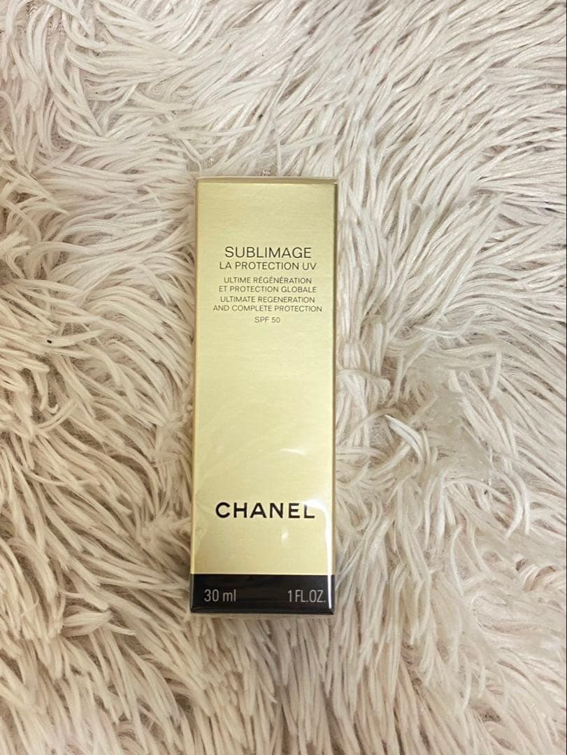 【新品未開封】CHANEL サブリマリージュ ラ　プロテクシオン　UV 50