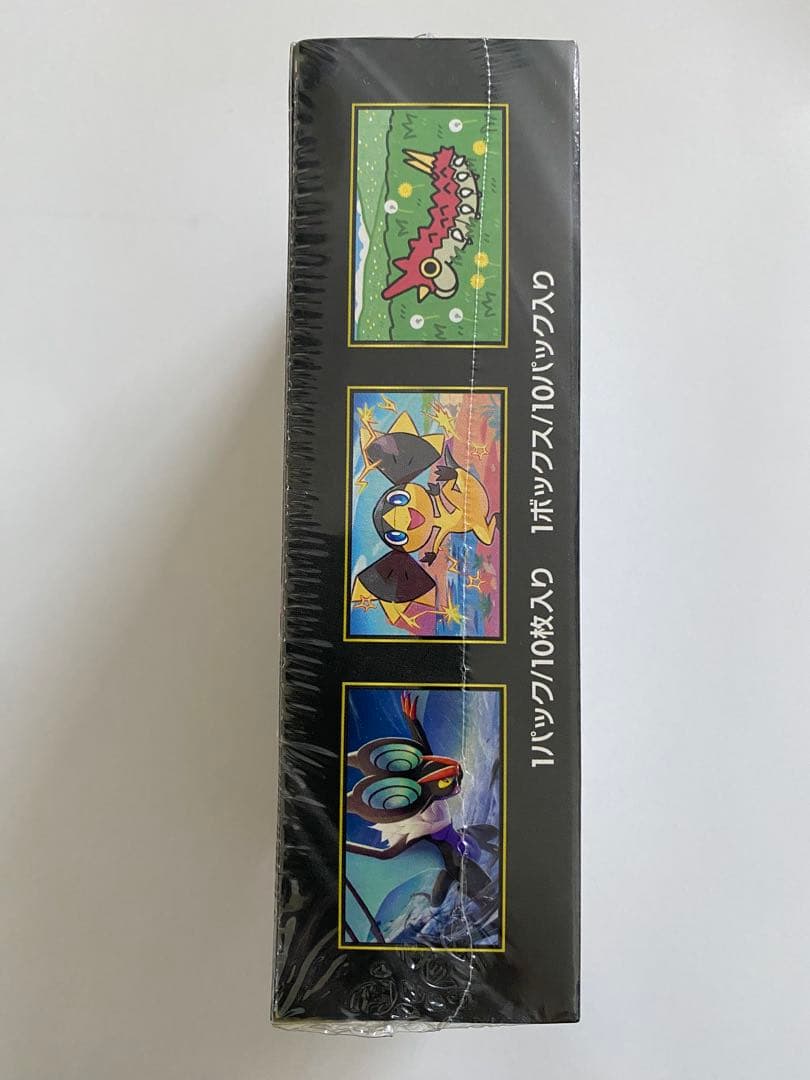 ポケモン カード　ハイクラスパック MEGA ドリームex シュリンクあり