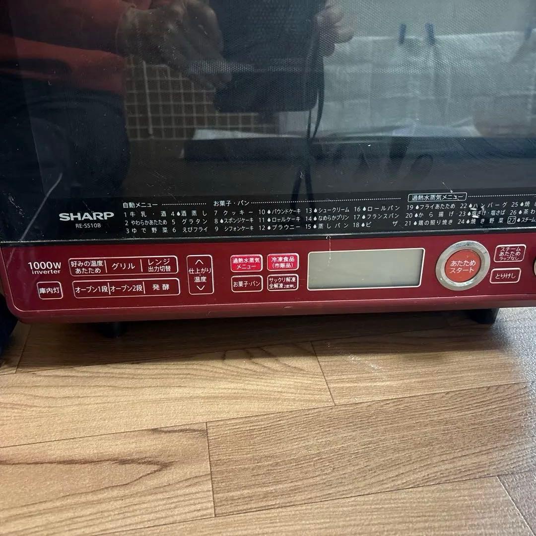 SHARP 1000W 多機能電子レンジ レッド