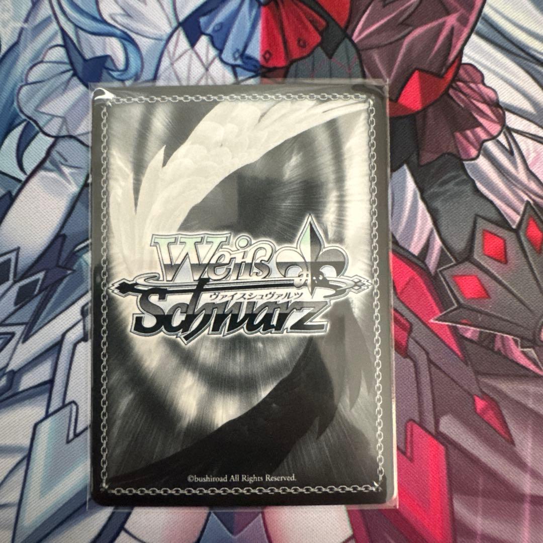 ヴァイスシュヴァルツ　甘神さんちの縁結び　甘神夜重 サイン　SP TD