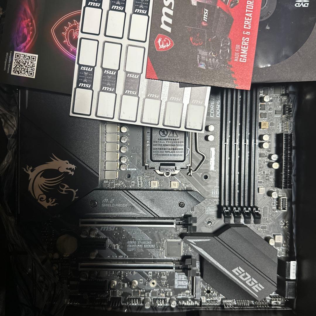 MSI MPG Z490M EDGE WIFI LGA1200 マザーボード