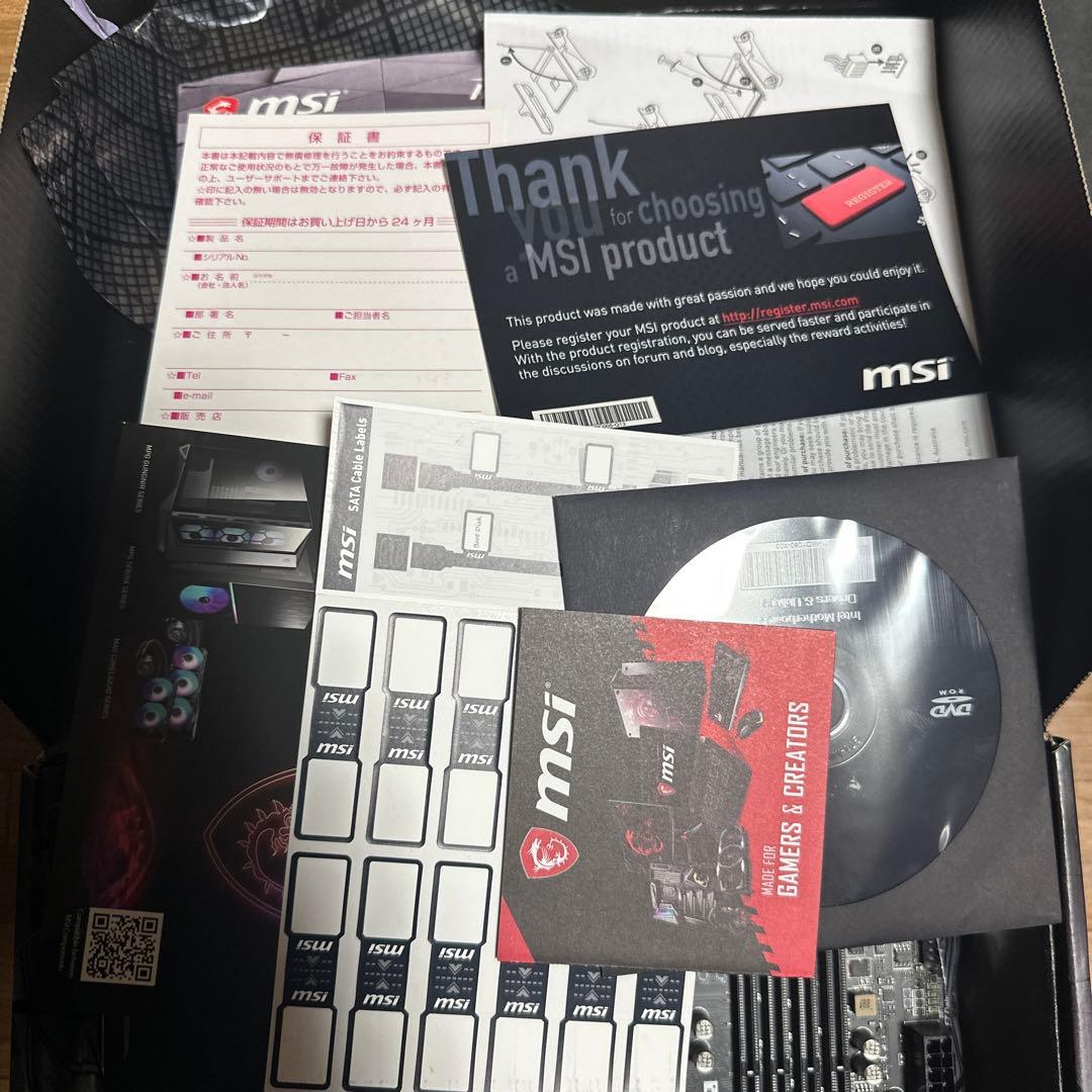 MSI MPG Z490M EDGE WIFI LGA1200 マザーボード