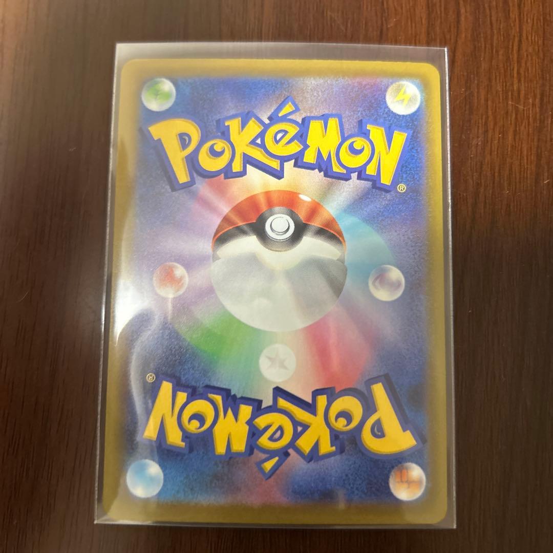 megaドリームex まとめ売り