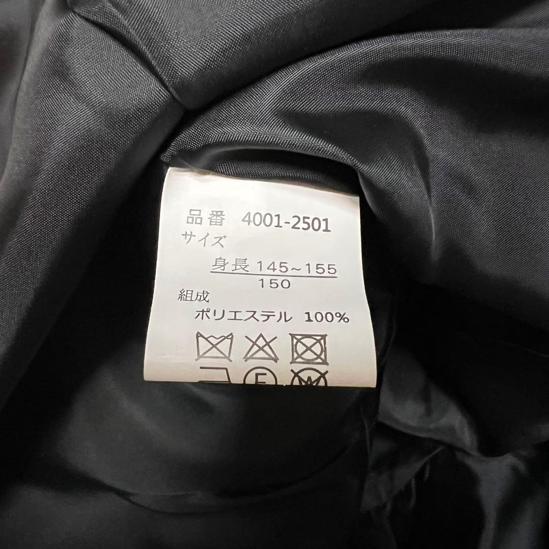 新品　エルアンノアール フォーマルスーツ　150cm 4点セット　卒業式 卒服