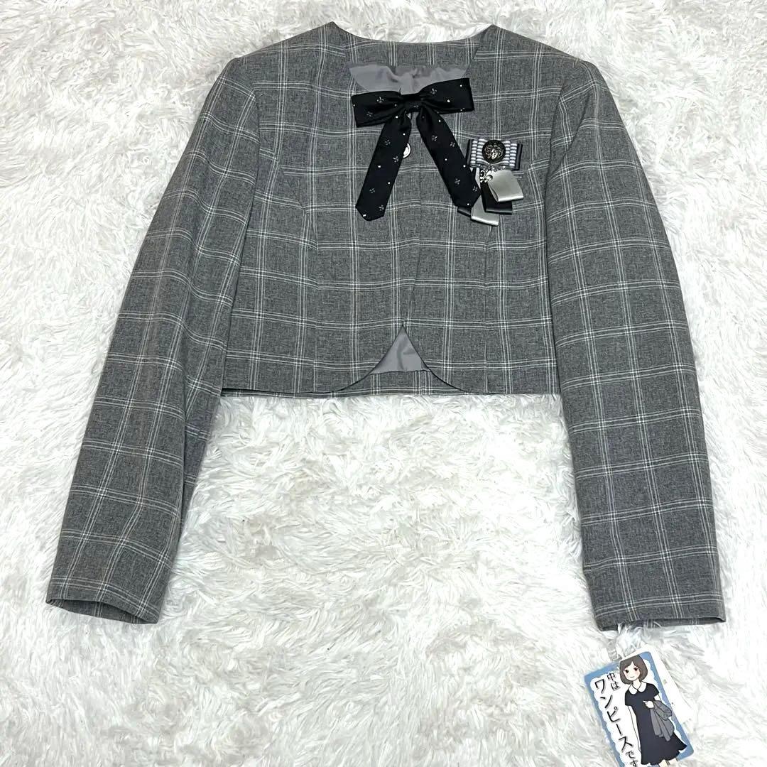 新品　エルアンノアール フォーマルスーツ　150cm 4点セット　卒業式 卒服