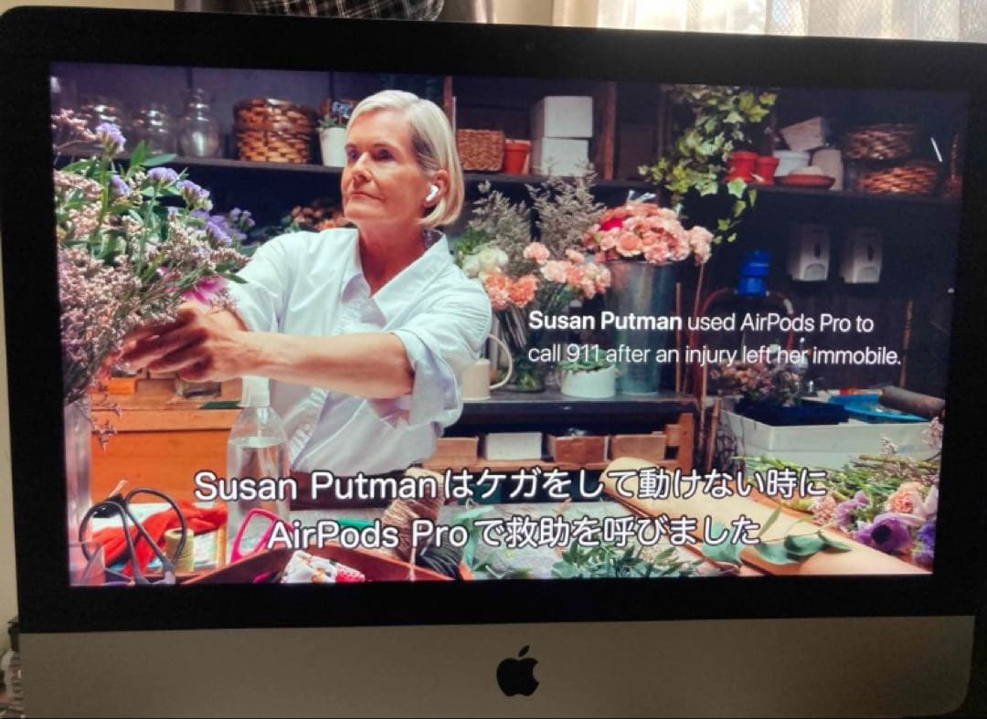 iMac 2017Retina 4K 付属品全付