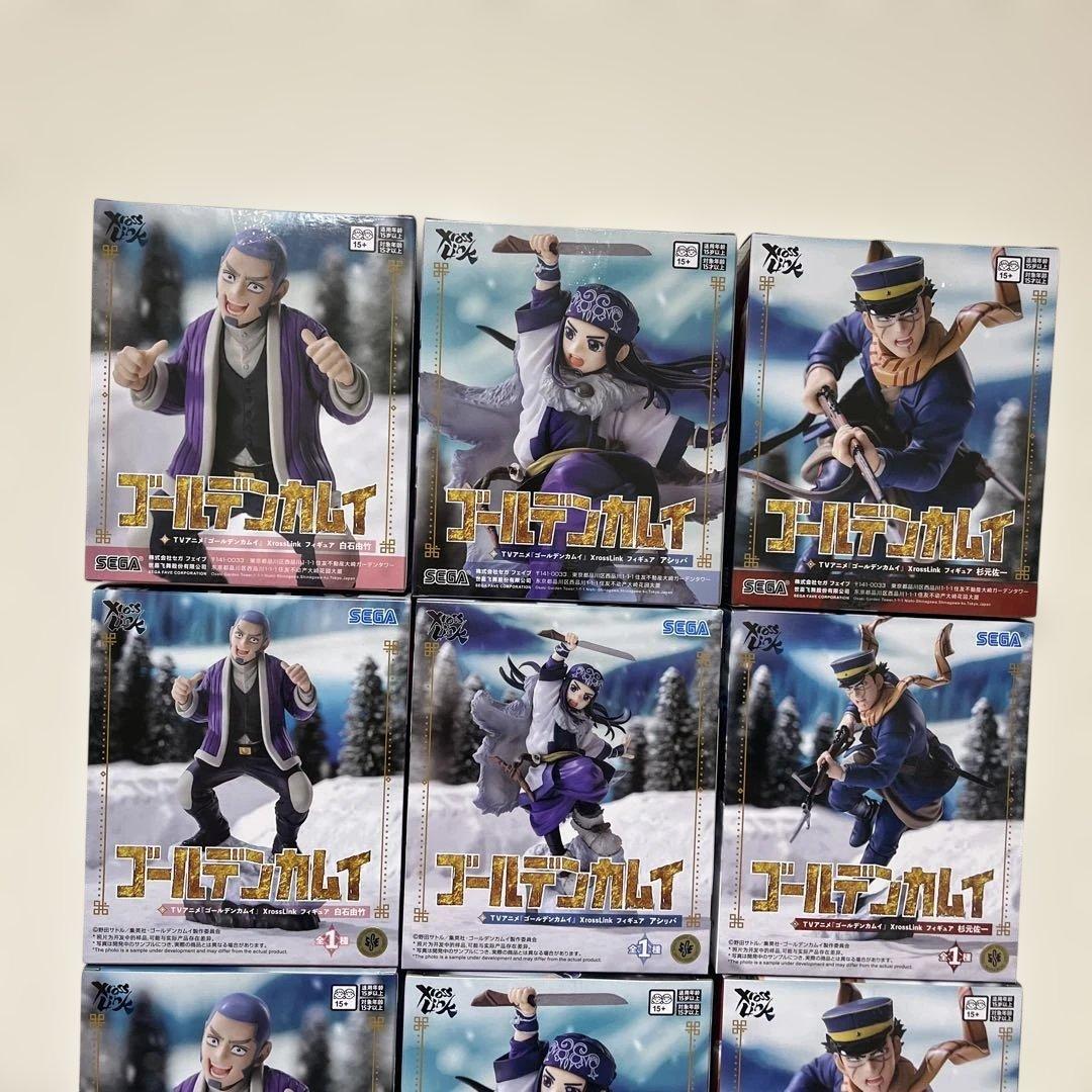 新品未開封　最新プライズフィギュア　ゴールデンカムイ フィギュア まとめ売り