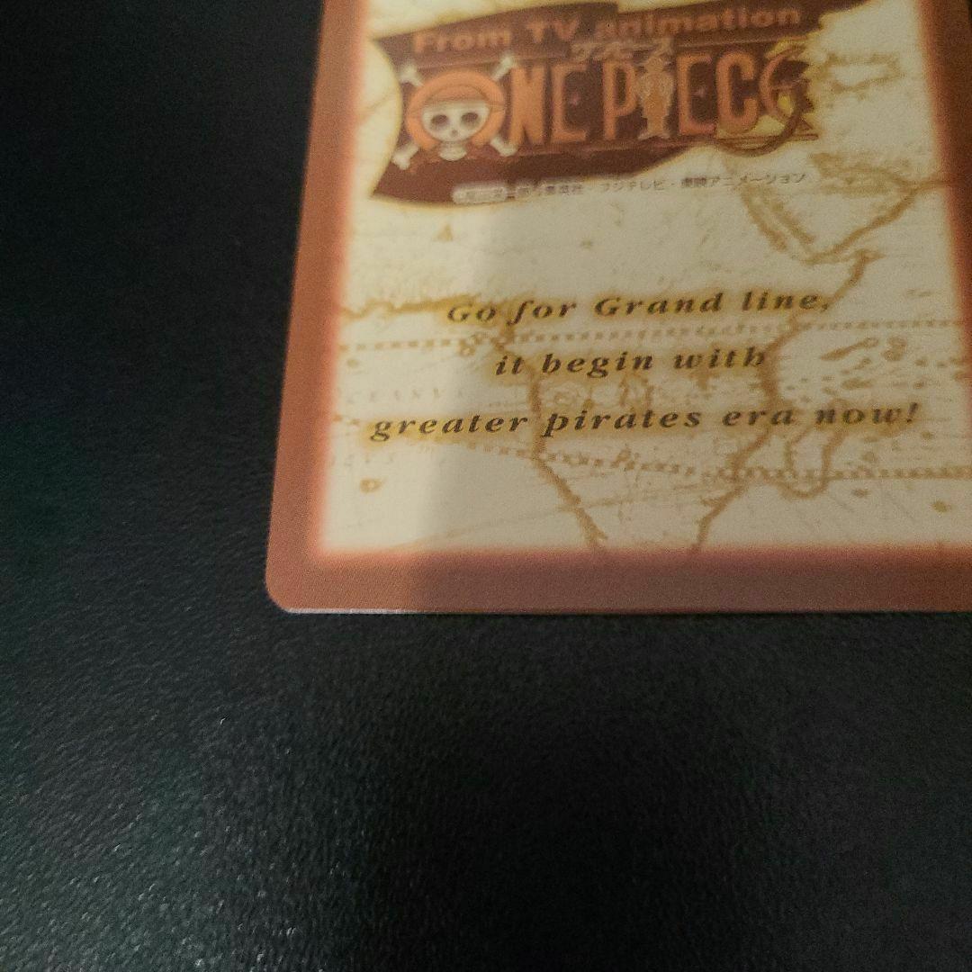 美品 希少 旧ワンピース　カードダス　ハイパーバトル　まとめ売り200枚ぐらい