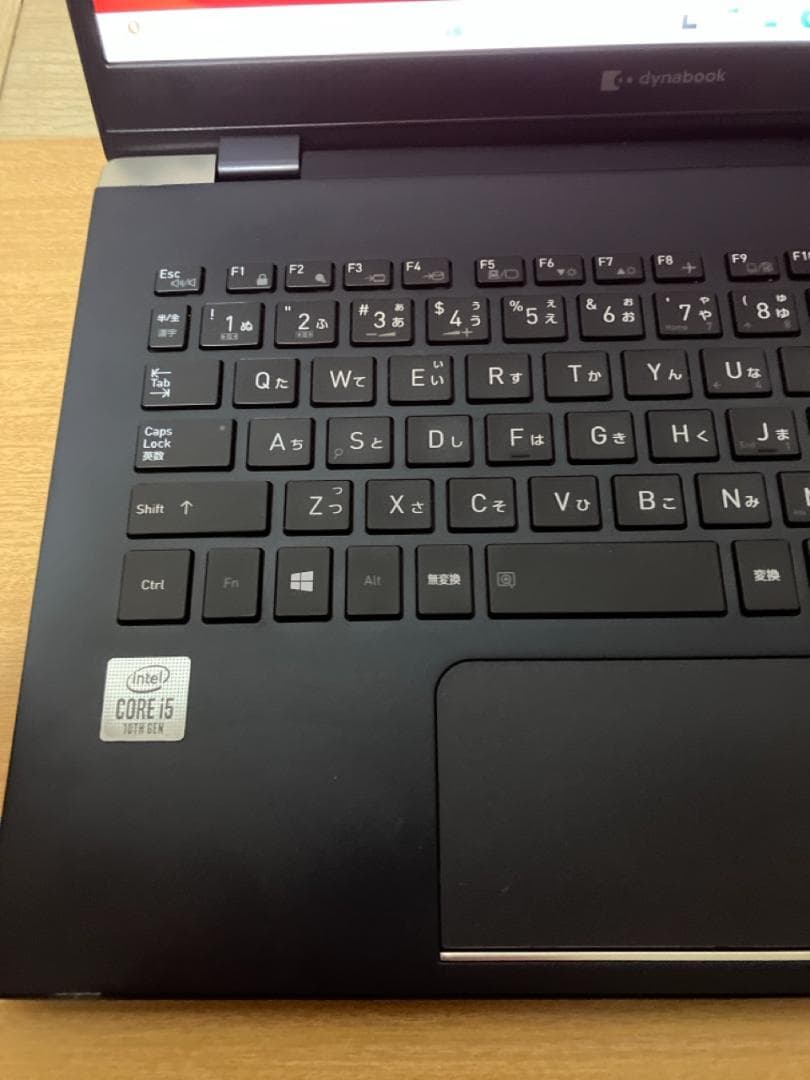 快適☆ 第10世代Core i5 8GBメモリ ★ Dynabook G83