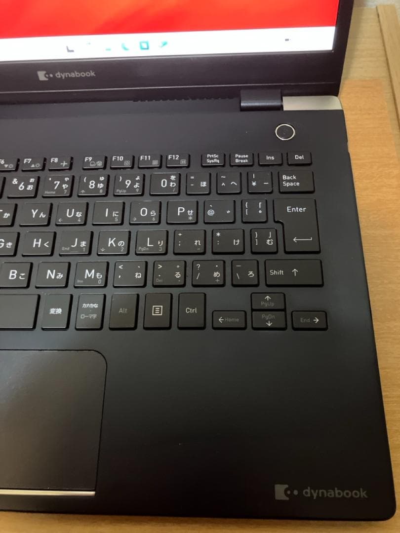 快適☆ 第10世代Core i5 8GBメモリ ★ Dynabook G83