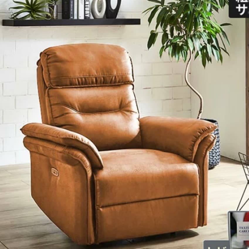 リクライニングブラウン1人掛けソファ