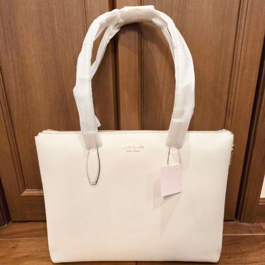 【美品】【未使用】kate spade ホワイト ビジネスバッグ