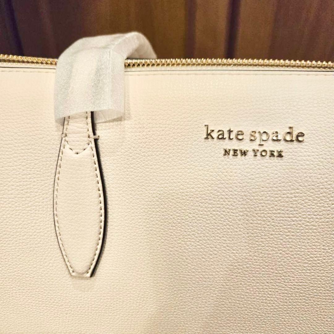 【美品】【未使用】kate spade ホワイト ビジネスバッグ
