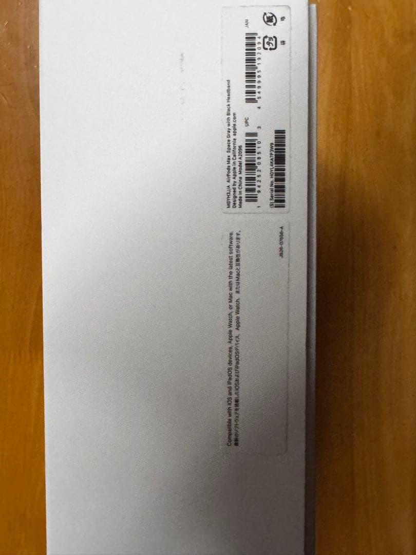 ワイヤレスヘッドフォン ブラック ノイズキャンセリング