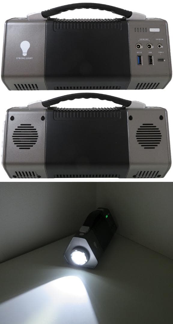 ポータブル電源・155wh・LEDライト付