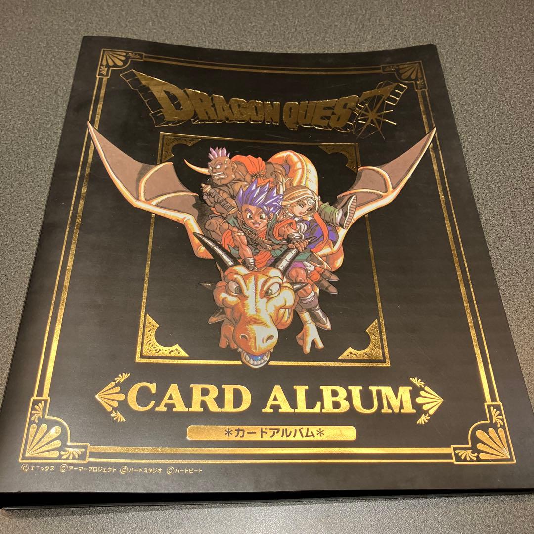 ドラゴンクエスト　トレーディングバトルカードバトル　セミコンプカード＋アルバム