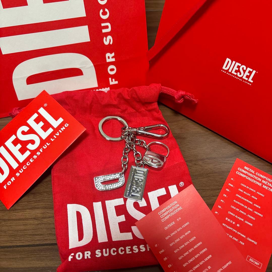 DIESEL ロゴ入りキーホルダー