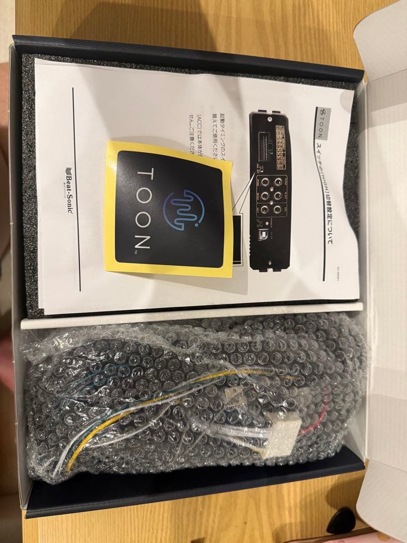 た*る様 TOON X Series デジタル信号プロセッサー