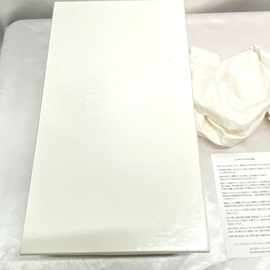 メゾンマルジェラ エスパドリーユ ミュール キャンバス スニーカー 約24cm