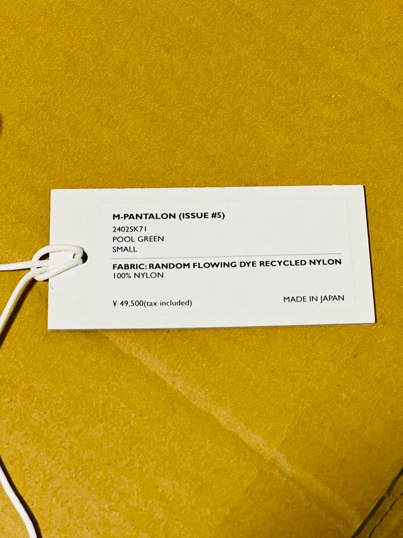 コ*キ様 【特価】　SHINYAKOZUKA M-PANTALON Takato