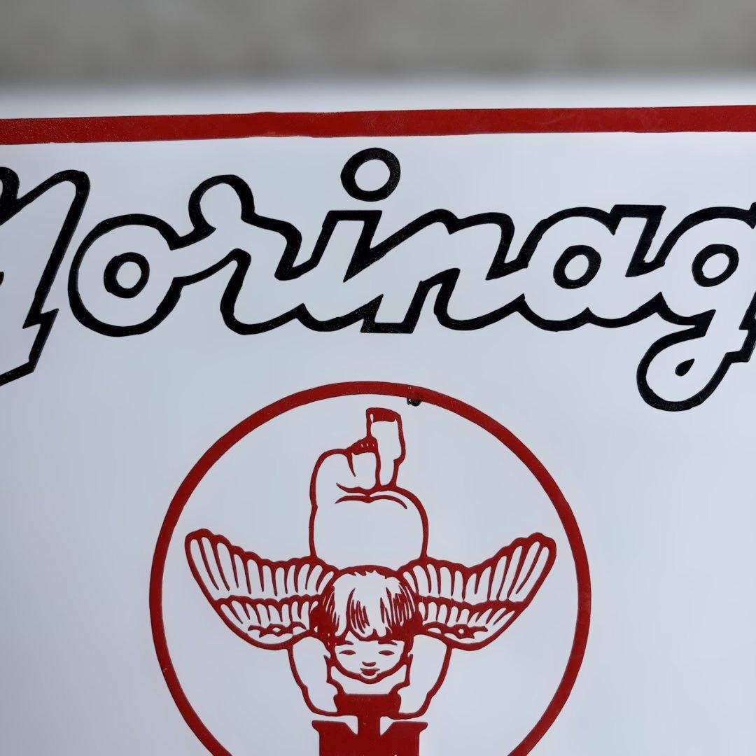 ロ*ク様 Morinaga アンティーク看板 ケチャップ・ソース