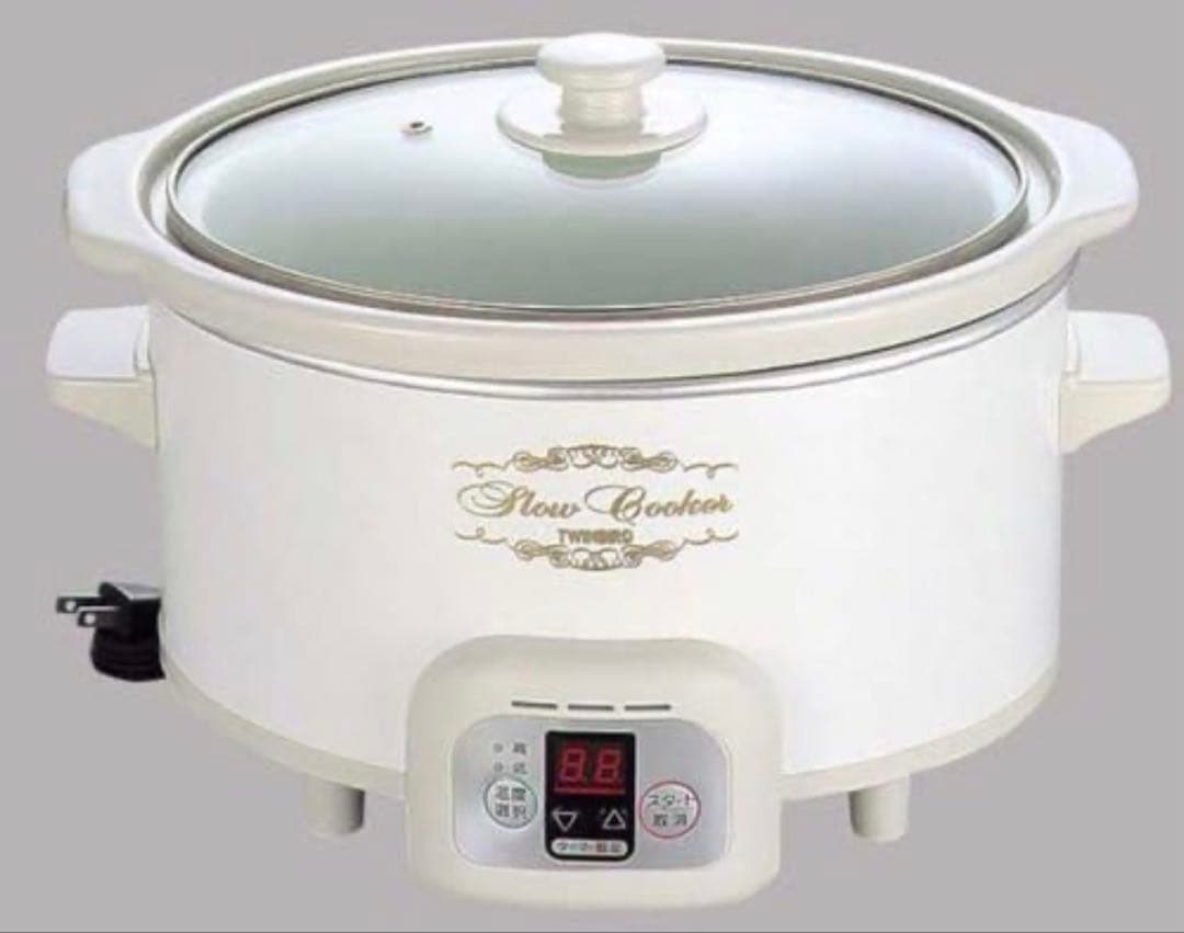 TWINBIRD スロークッカー EP-4712