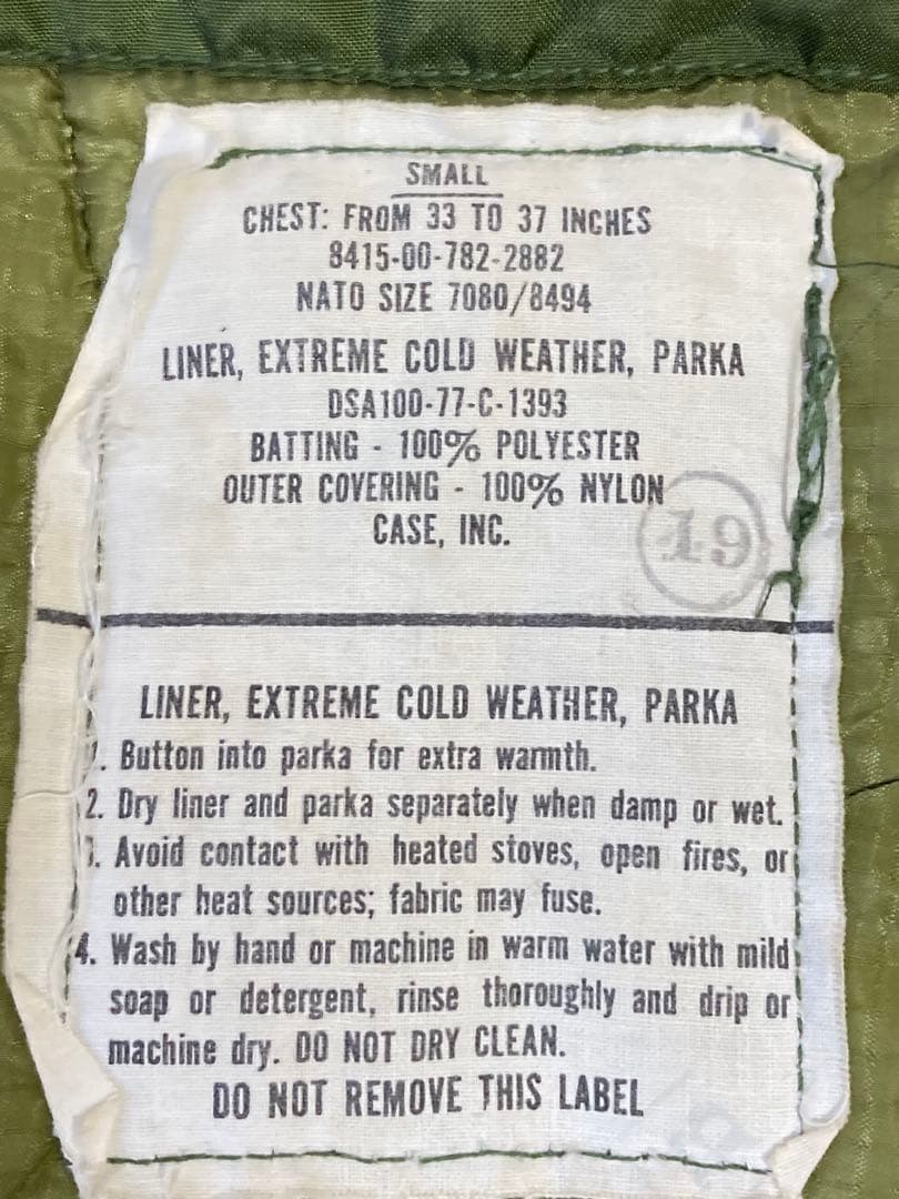 M65フィッシュテールパーカー 黒ジップ　ライナー付USED 1972年製　S