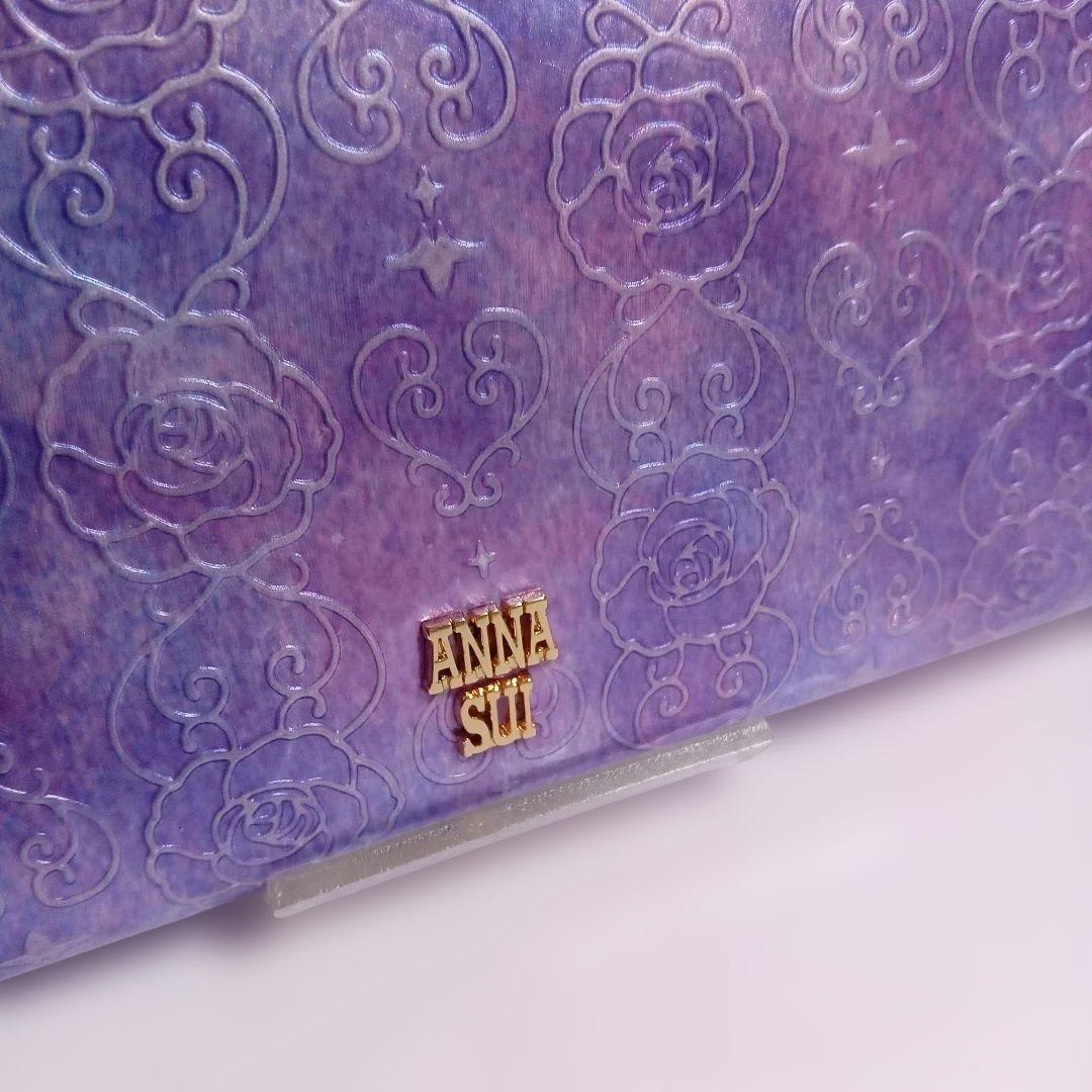 【新品】アナスイ 財布 長財布 L字ファスナー ラベンダー ANNA SUI
