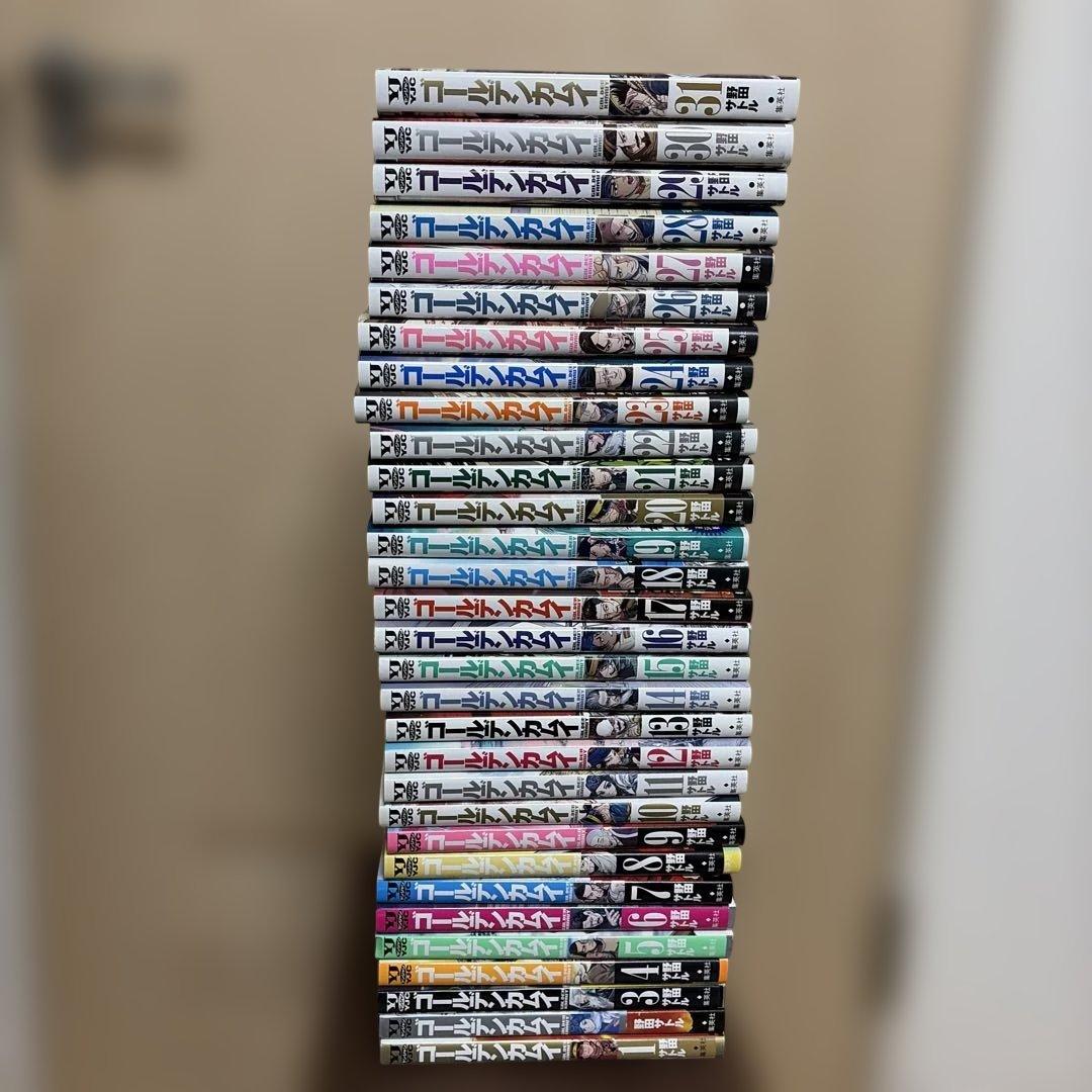 ゴールデンカムイ　1巻から31巻