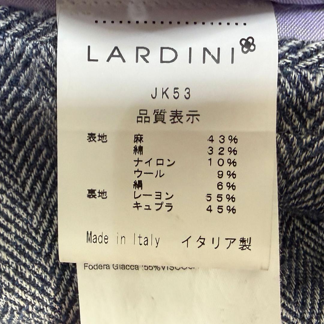 J3524 美品 ラルディーニ リネンシルクヘリンボーンツイードジャケット 46