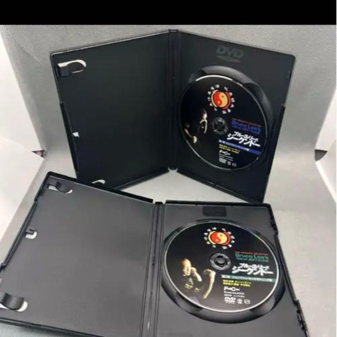 ブルース・リーズ ジークンドー全4巻