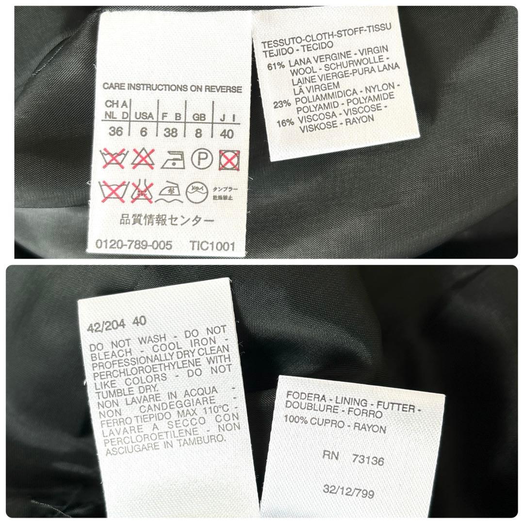 美品✨マックスマーラ テーラード ウール ツイード ジャケット 黒 白 40 L