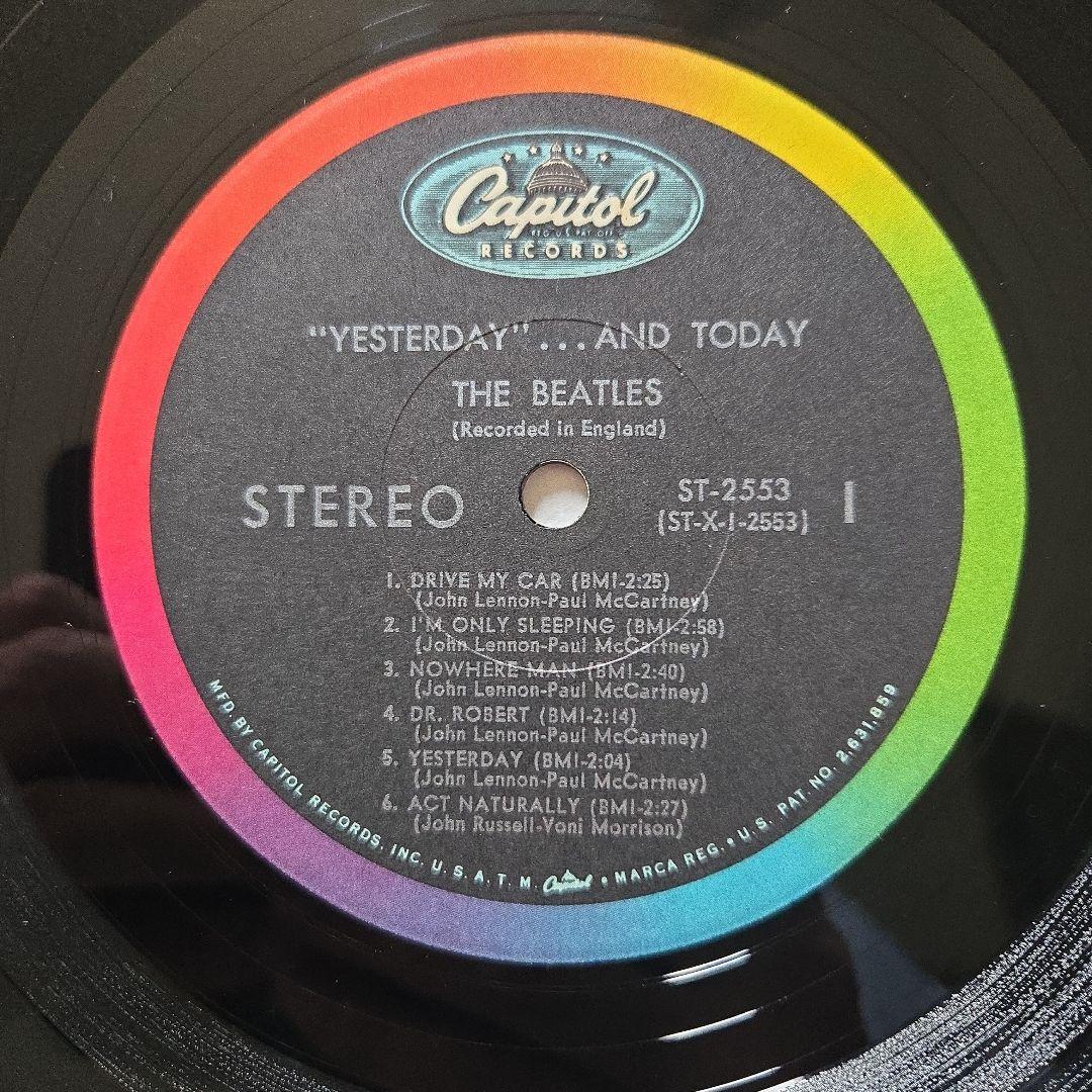 激レアThe Beatles ステレオブッチャーカバー