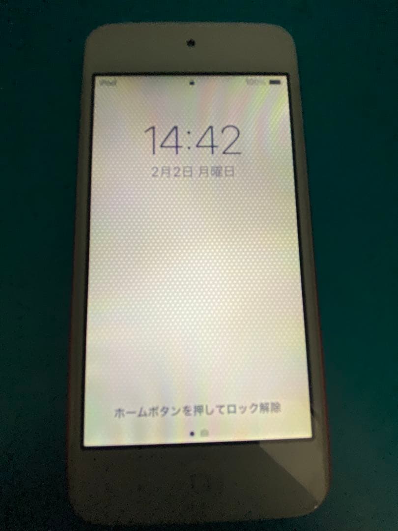 iPod touch 第7世代 32GB 動作確認済