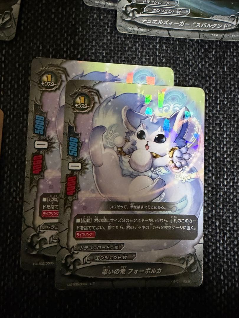 バディファイト デュエルズィーガーデッキ