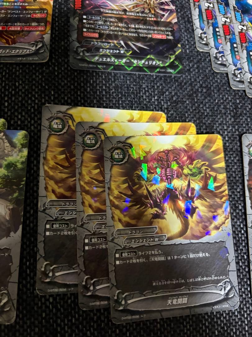 バディファイト デュエルズィーガーデッキ