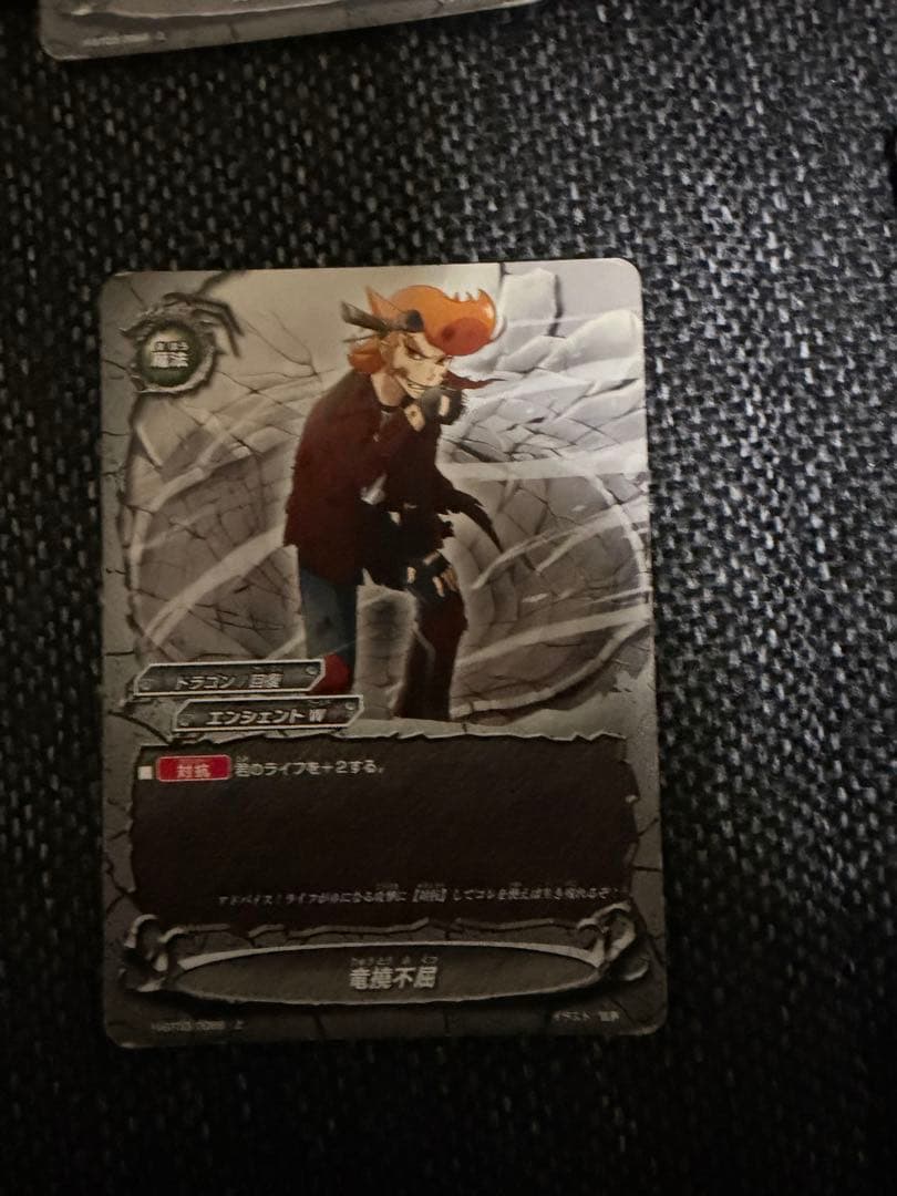 バディファイト デュエルズィーガーデッキ