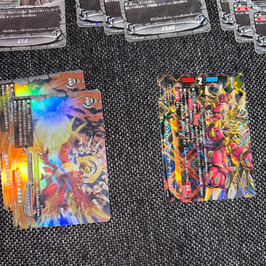 バディファイト デュエルズィーガーデッキ