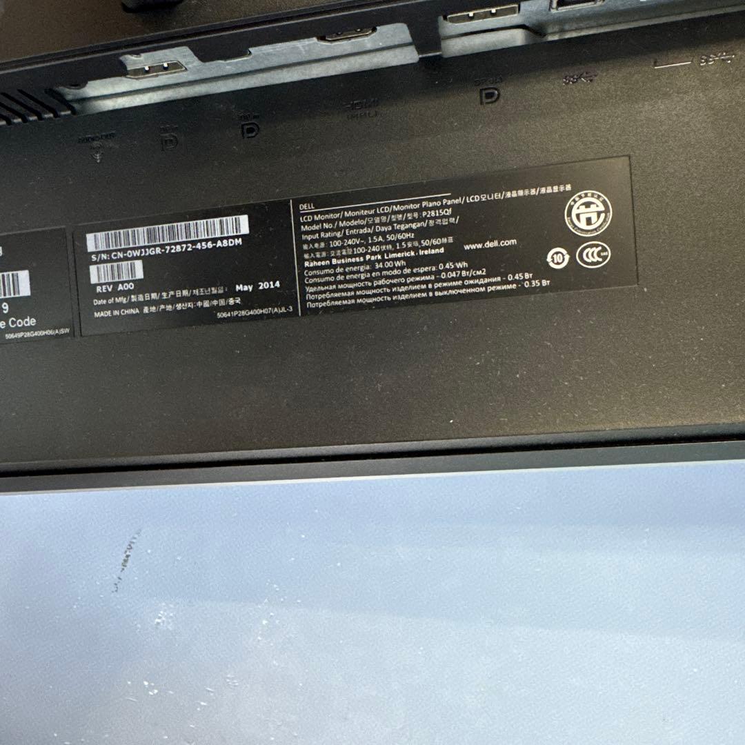 Dell28インチディスプレイ (4K/TN非光沢) P2815qf