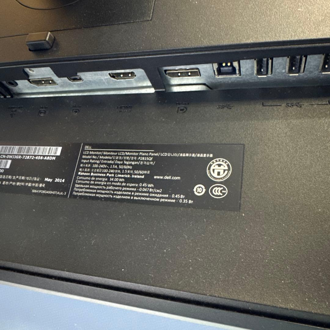 Dell28インチディスプレイ (4K/TN非光沢) P2815qf