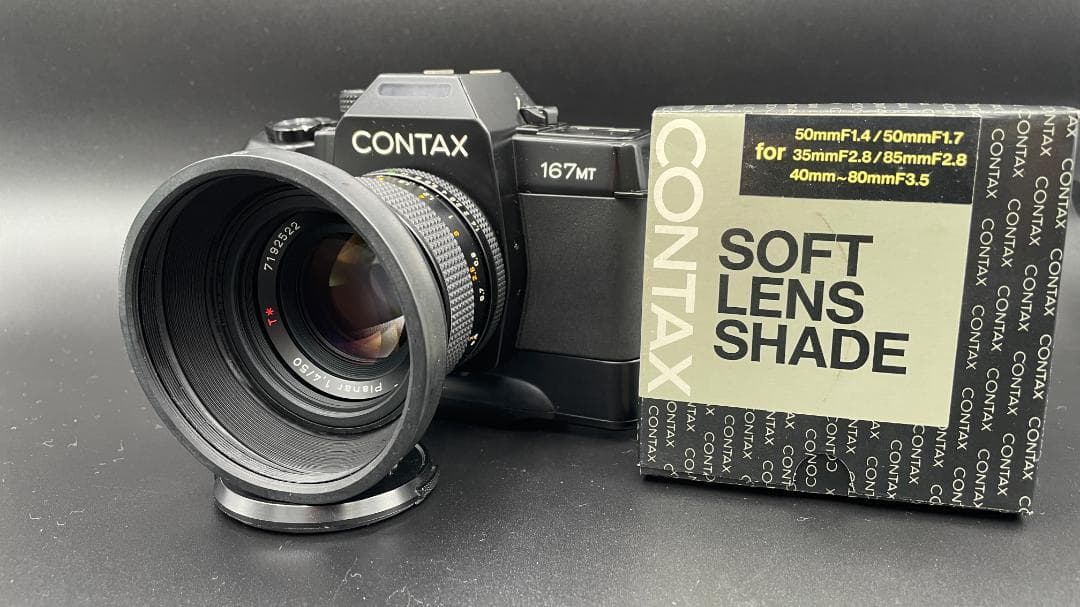 にと CONTAX167MT Planar50mm F1.4P-5G-11