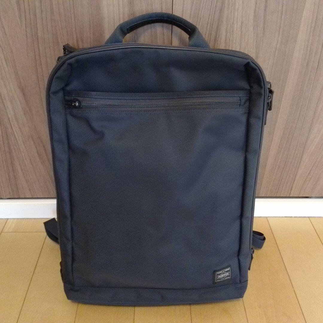 ポーター　ビジネスリュック　ネイビー　A4可