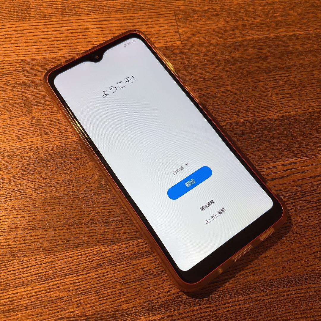 Galaxy A23 5G レッド　本体のみ