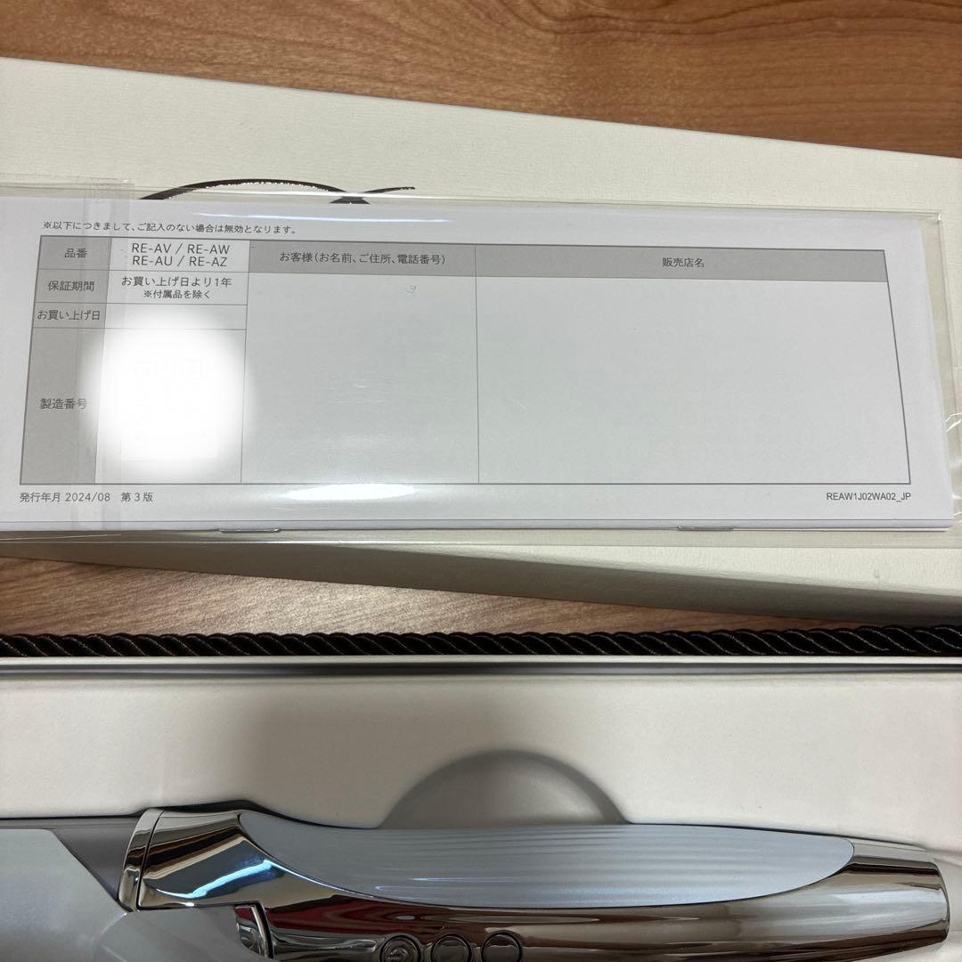 リファ カールアイロン 38mm refa