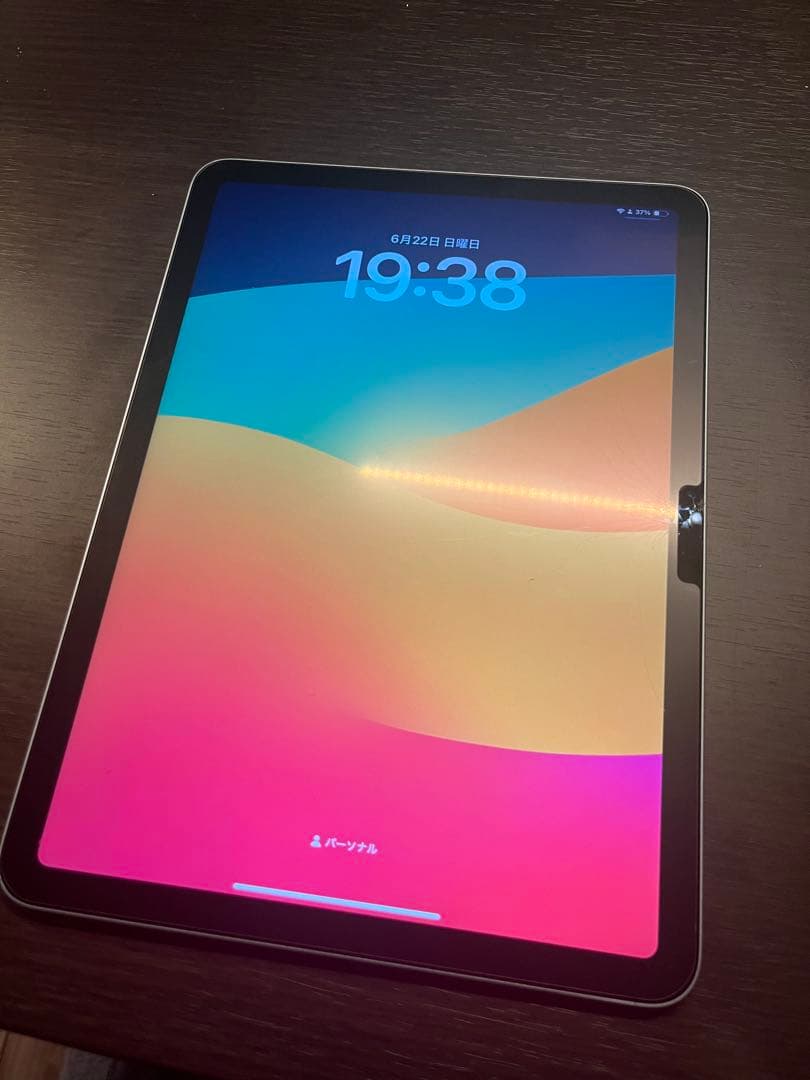 iPad Air 11インチ M2 ブルー 画面ひび割れあり