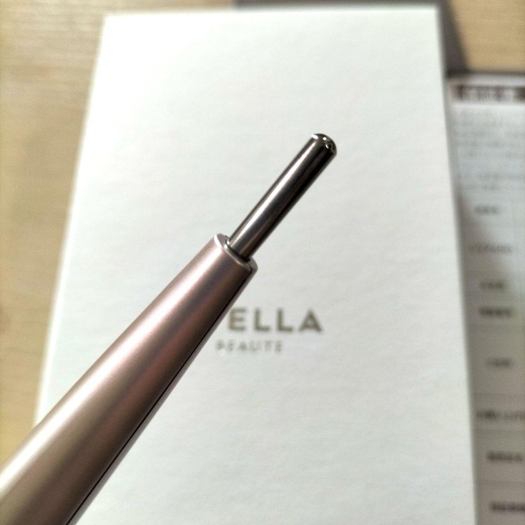 ビューティフェイススティック Rin (KANZASHIスタンド付き)