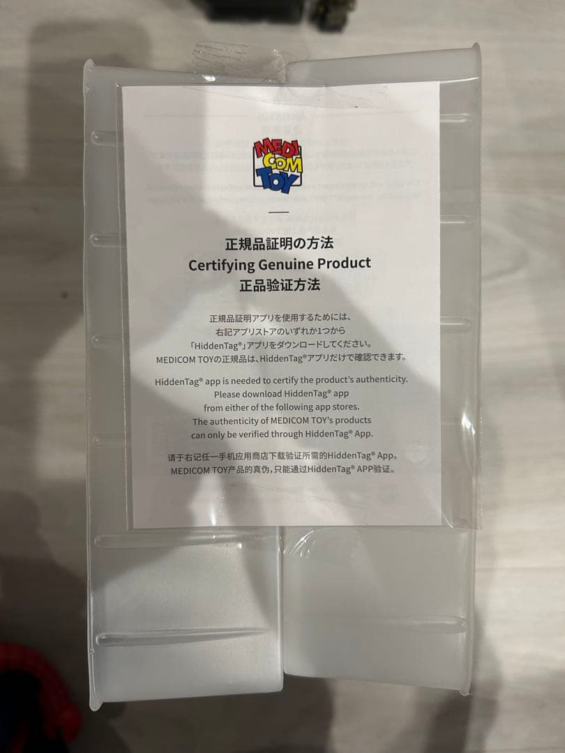 アメイジングスパイダーマン ブラック　セット売り　wa