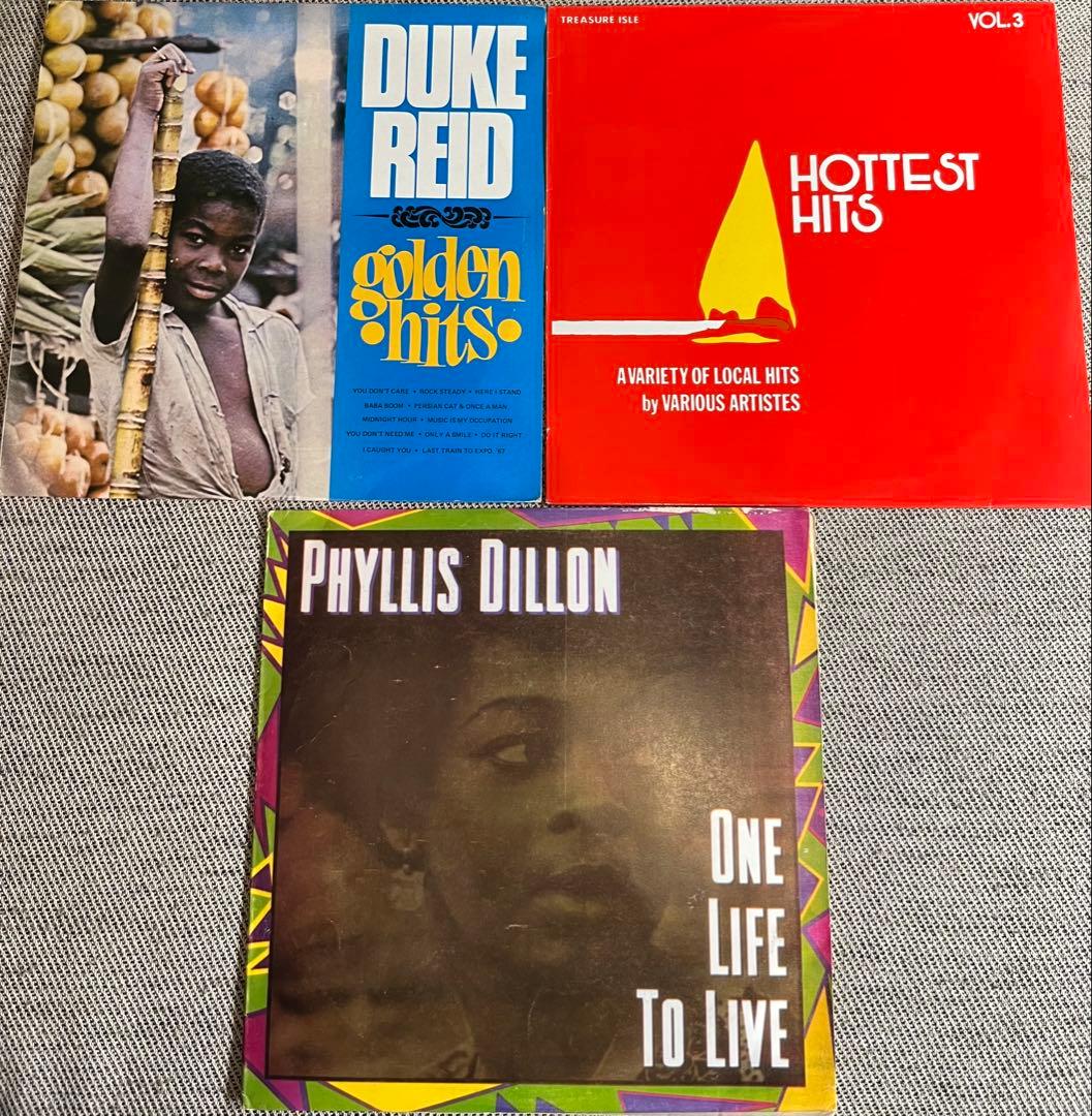 LP 3枚セット　Rocksteady Treasure Isle