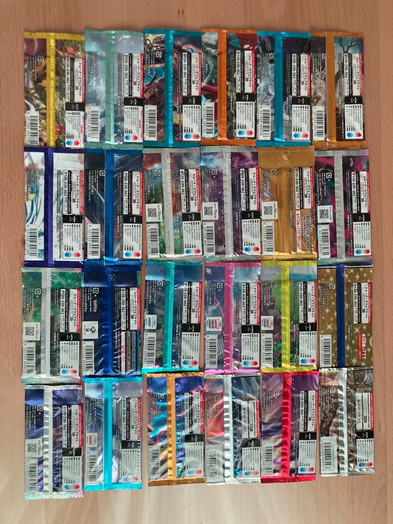 ポケモンカード　未開封24パック