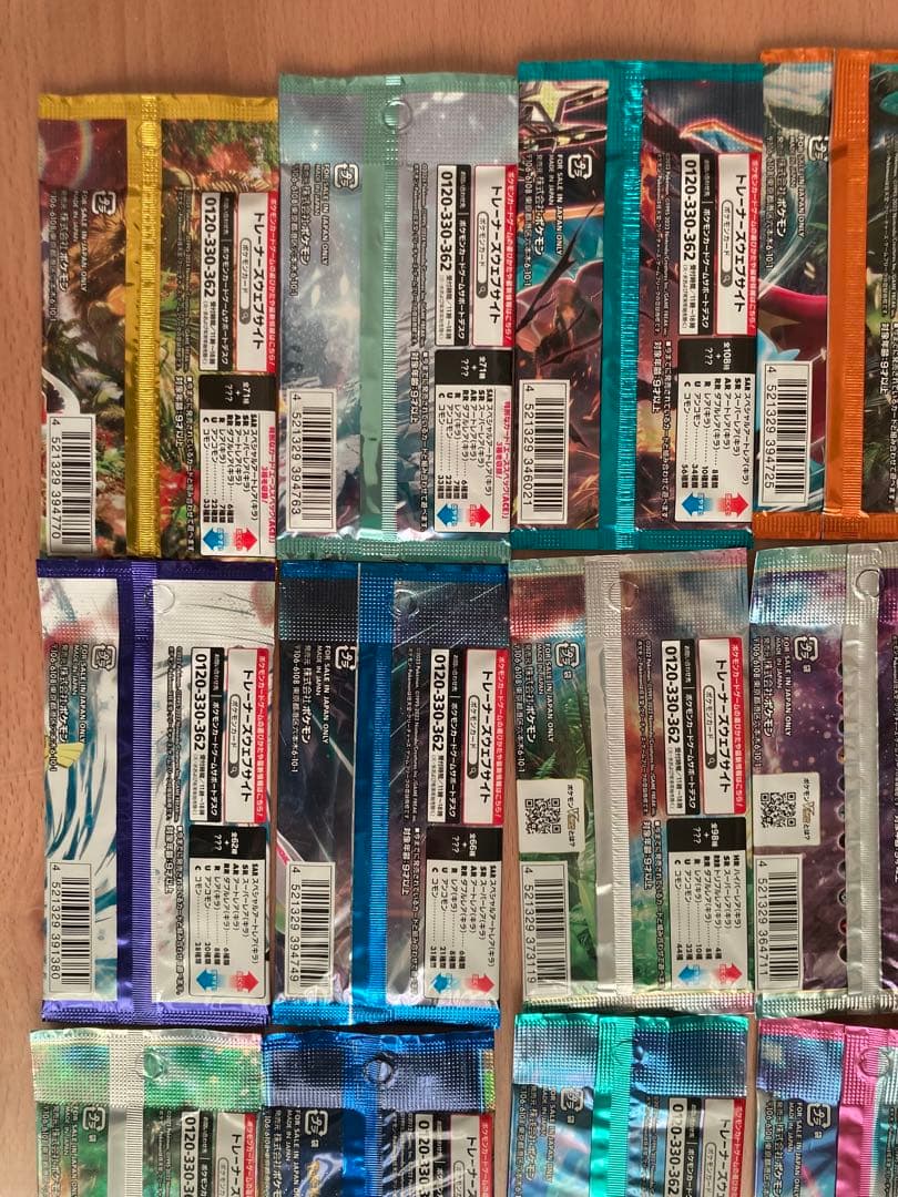 ポケモンカード　未開封24パック